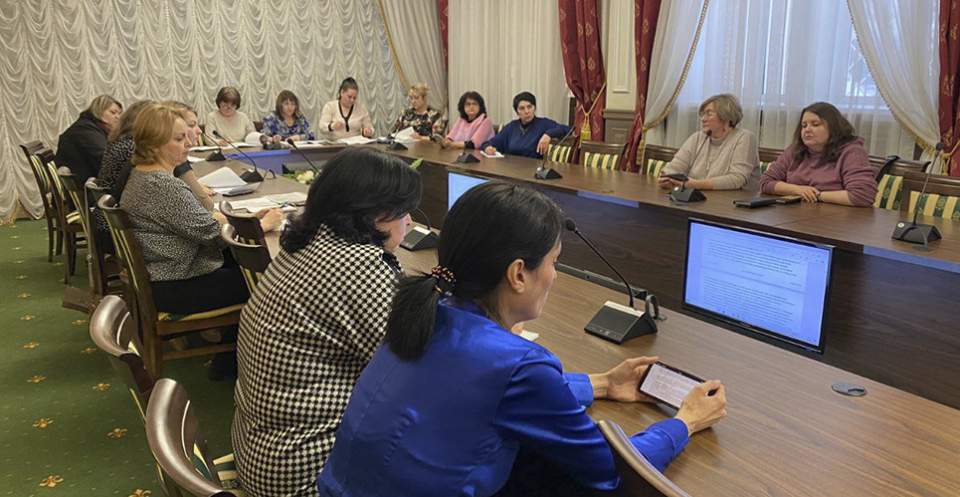 Заседание клуба «Экспертное сообщество НКО Рязанской области»